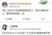 ���ɱ����������й���������ǿ��