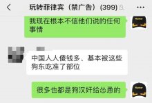 ���ɱ���ȫ�ǵ���3������û�д����ֻ�д�ƭ�Ӣ�