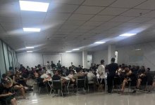 ���ɱ�թƭ԰���ڷ����й����ʺͰ��֤�ݣ�����������Ѿ���ɱ��